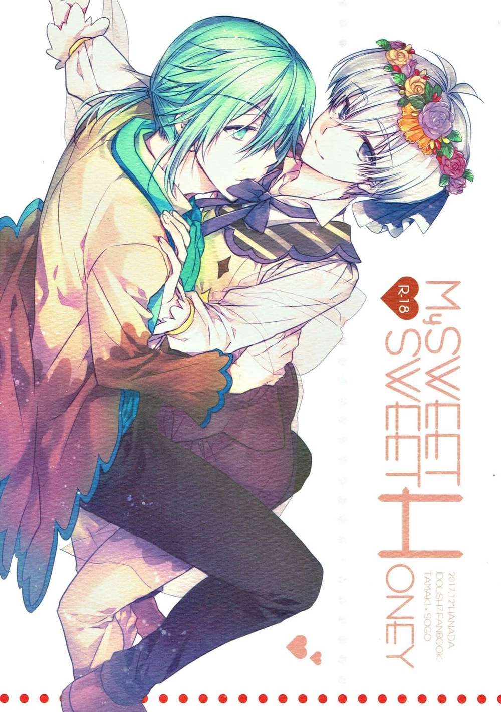 Recommended BL manga "Idolish-Seven - My Sweet Sweet Honey Idolishseven" cover image