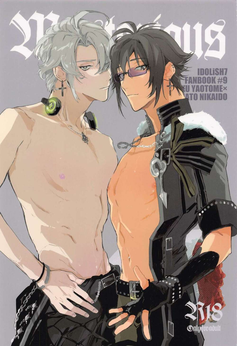 Idolish-Seven - Mysterious Idolishseven Gaku Yamato