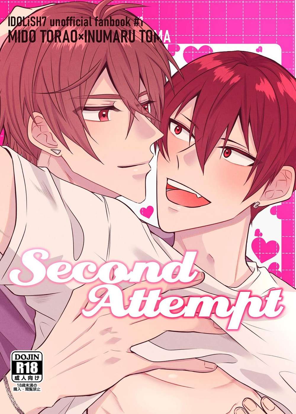 Recommended BL manga "Idolish-Seven - Second Attempt Idolish7 Mido Inumaru" cover image