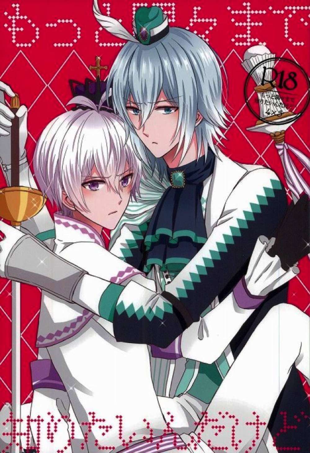 Recommended BL manga "Idolish-Seven - Idolish7 Kansou Detailed" cover image