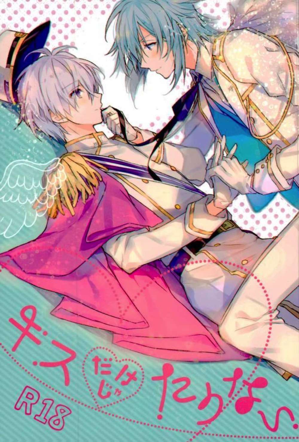 Idolish-Seven - Kiss Not Enough Idolish7 Kansou