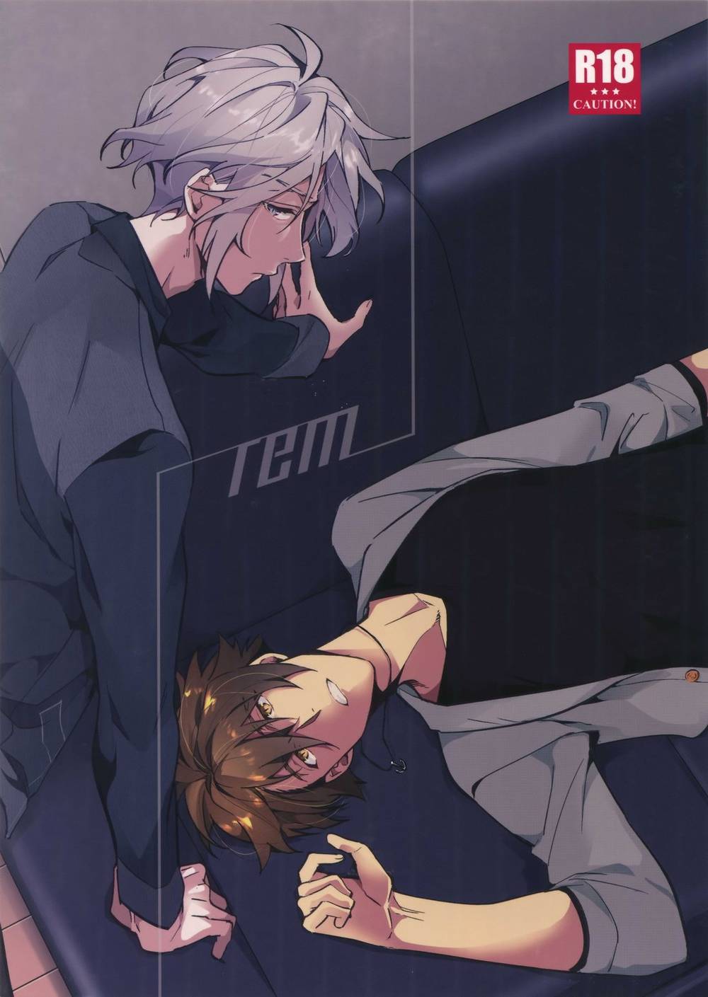 BL manga "Idolish-Seven - Rem Idolish7 Gaku Ryu" cover image