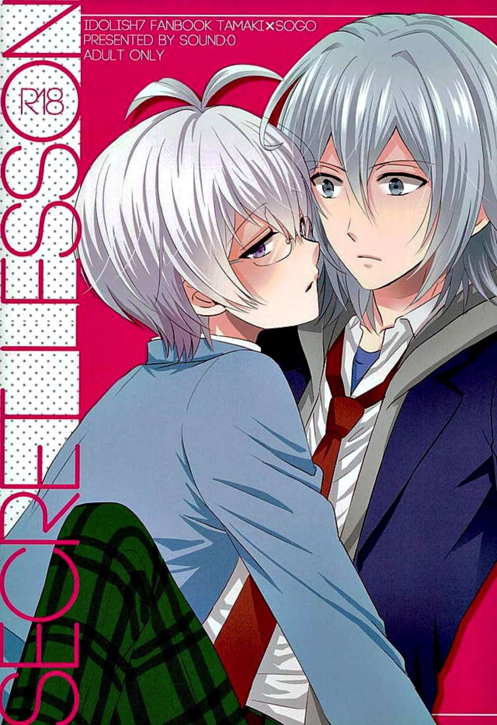 Idolish-Seven - Secret Lesson Idolish7 Kansou
