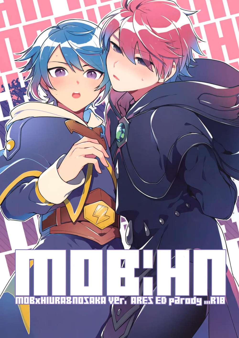 Recommended BL manga "Inazuma-Eleven - Inazuma Eleven Mob Crossover" cover image