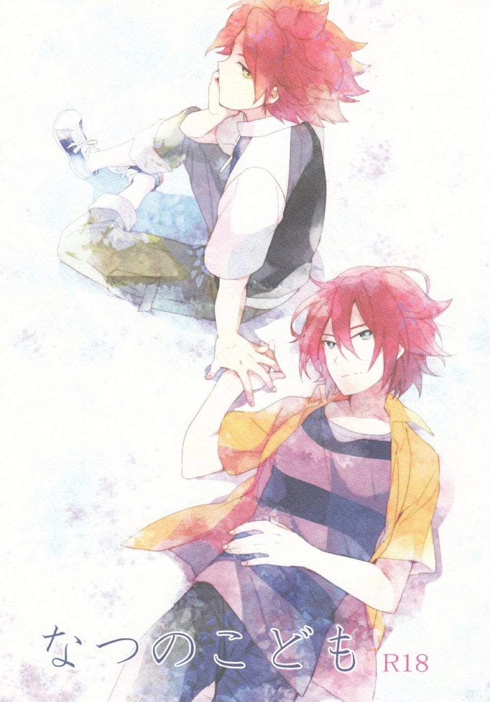BL manga "Inazuma-Eleven - Summer Child Inazuma Eleven Bangla" cover image