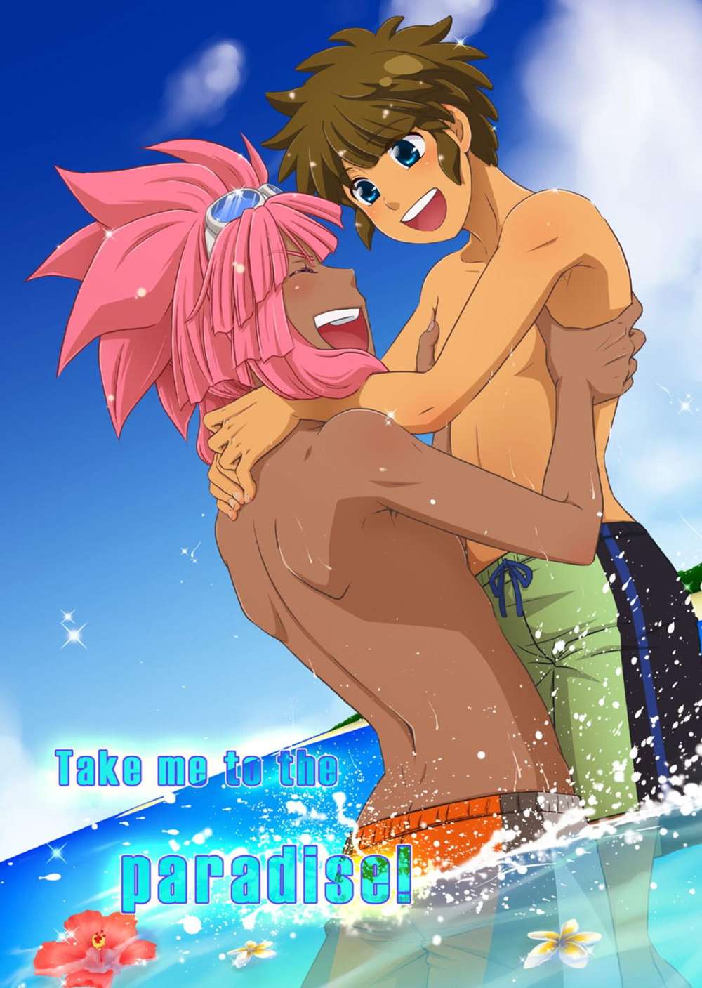 BL manga "Inazuma-Eleven - Takemetoparadise Inazuma Eleven" cover image