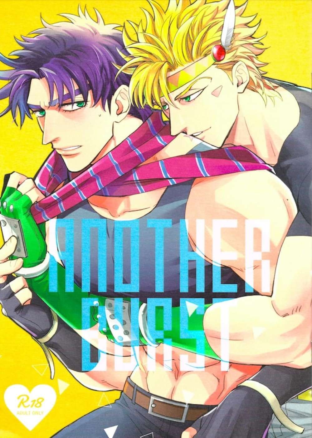 Jojos-Bizarre-Adventure - Another Burst Jojo Bizarre Adventure