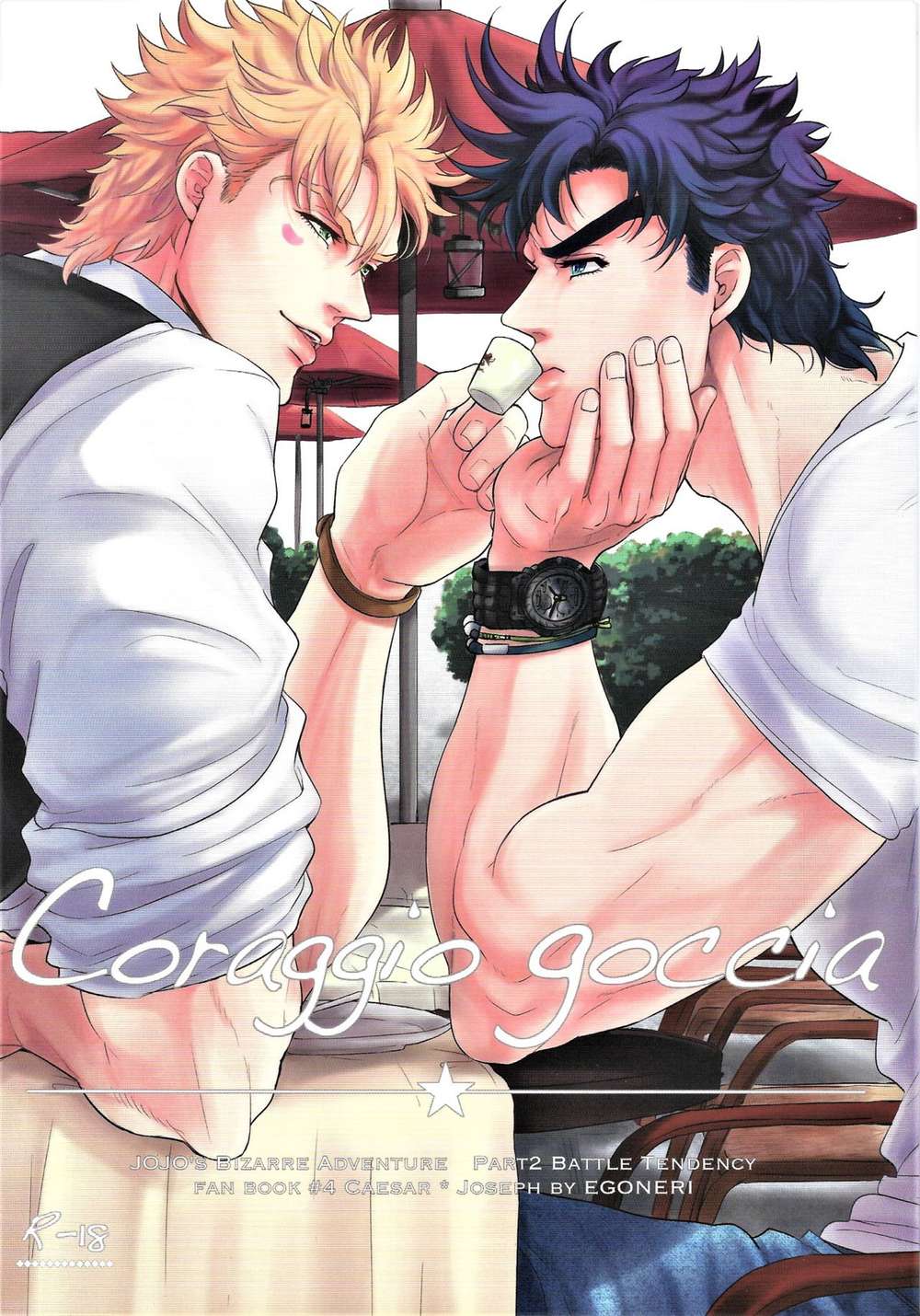 Jojos-Bizarre-Adventure - Courage Drop