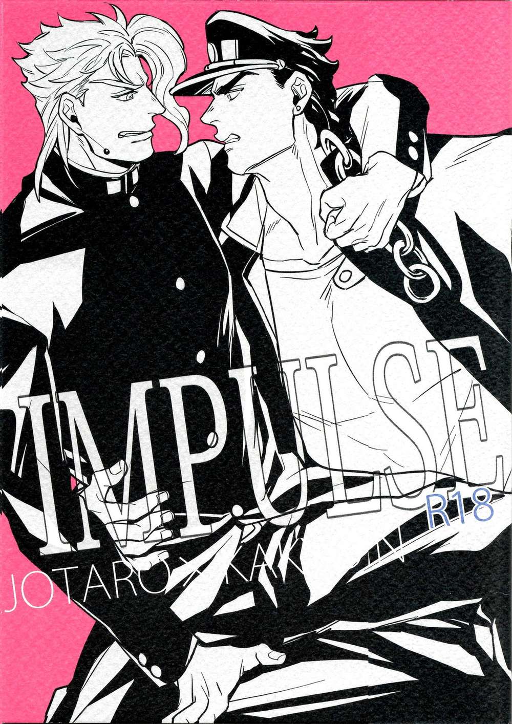 Jojos-Bizarre-Adventure - Impulse Jojo S Bizarre Adventure