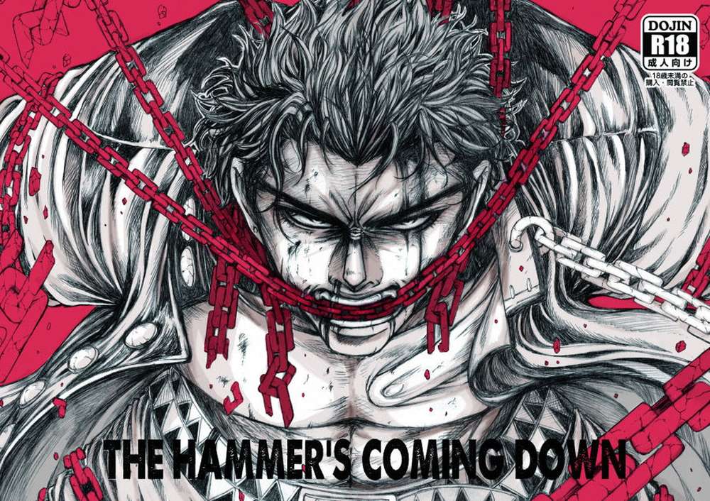 Jojos-Bizarre-Adventure - The Hammers Coming Down Jojo Bizarre Adventure