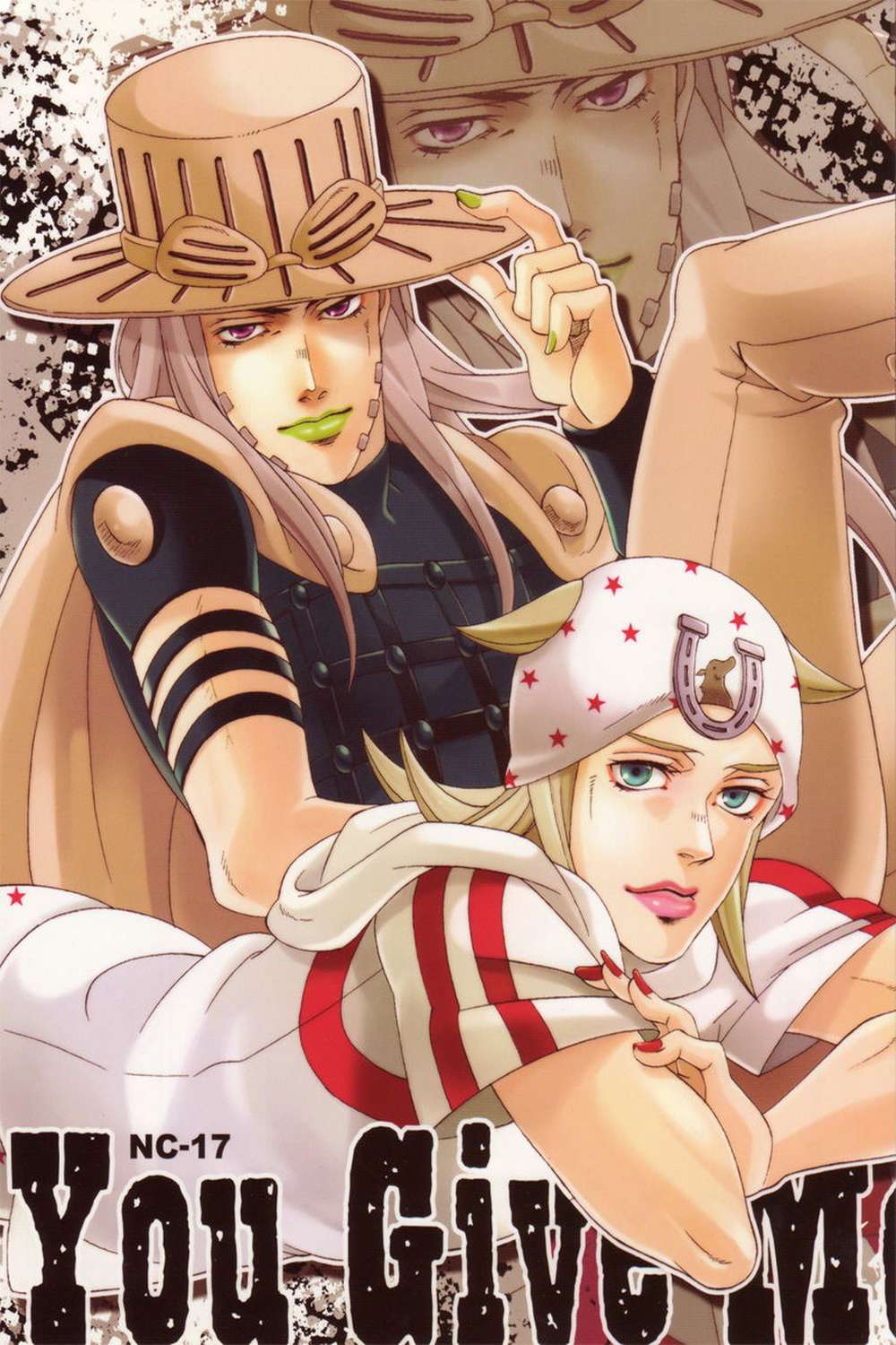 BL manga "Jojos-Bizarre-Adventure - You Give Me Something Jojo" cover image