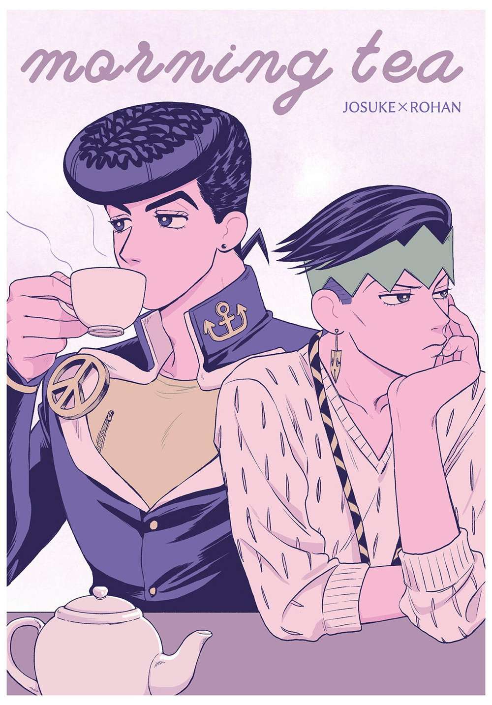 BL manga "Jojos-Bizarre-Adventure - Morning Tea Jojos Bizarre Adventure" cover image