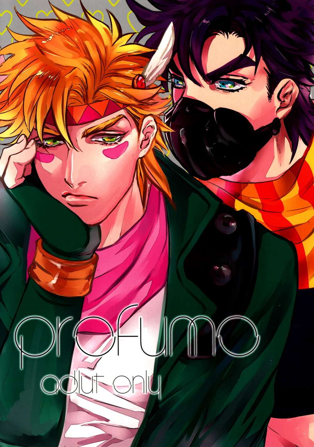 Recommended BL manga "Jojos-Bizarre-Adventure - Perfume Jojo" cover image