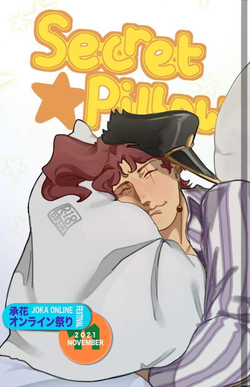 BL manga "Jojos-Bizarre-Adventure - Secret Pillow Jojo Shouka" cover image