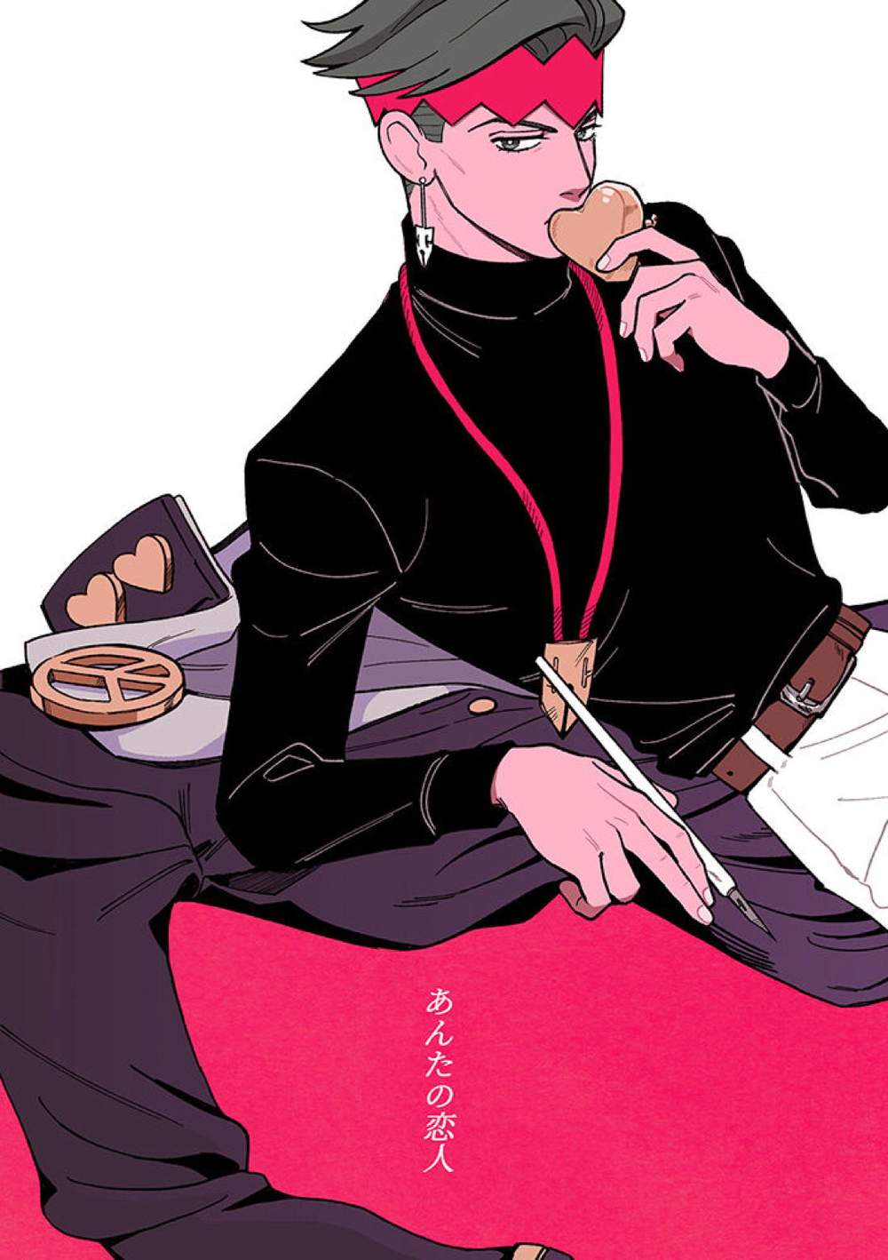 BL manga "Jojos-Bizarre-Adventure - Your Lover Jojos Bizarre Adventure" cover image