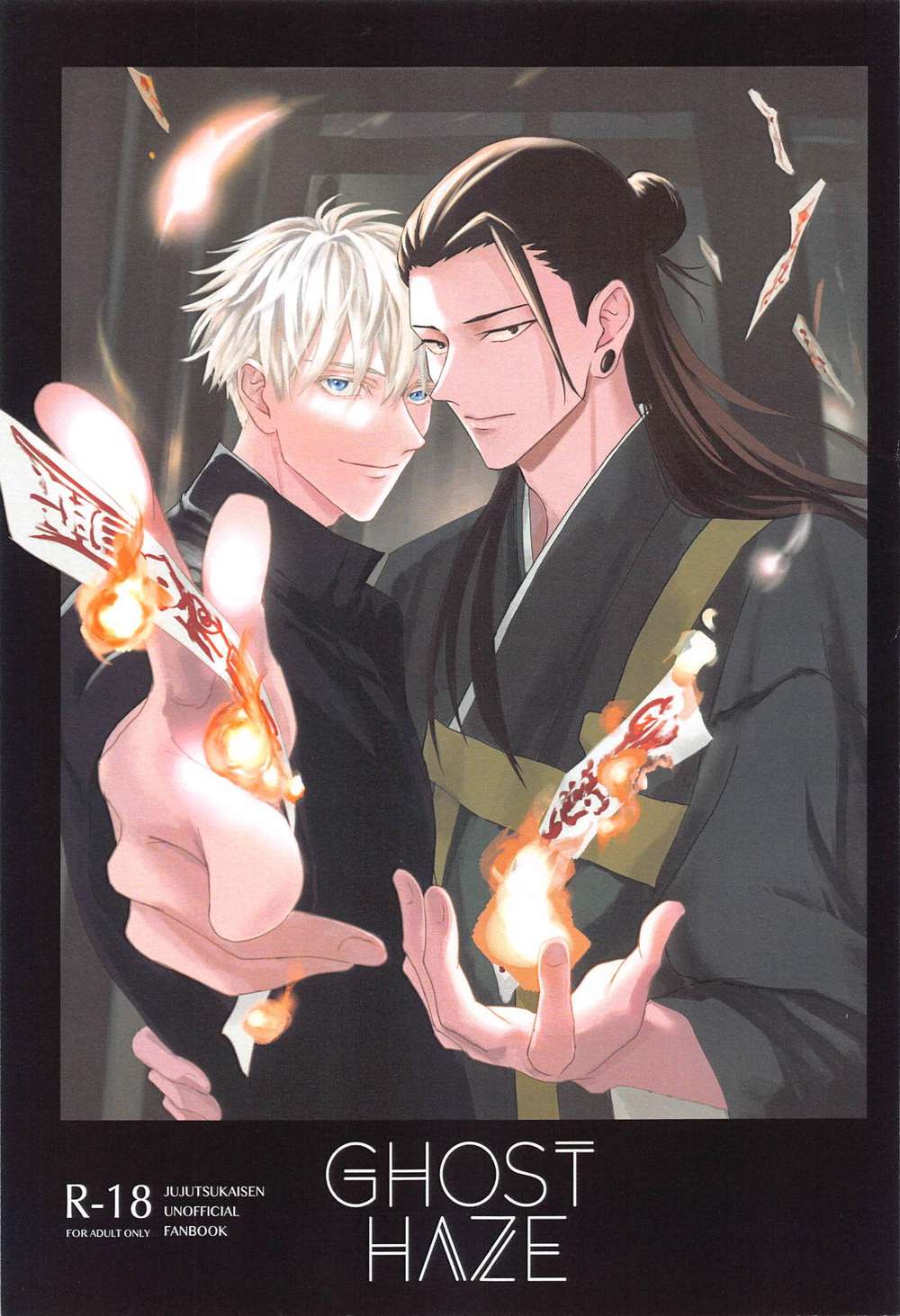 BL manga "Jujutsu-Kaisen - Ghost Haze Summer5" cover image