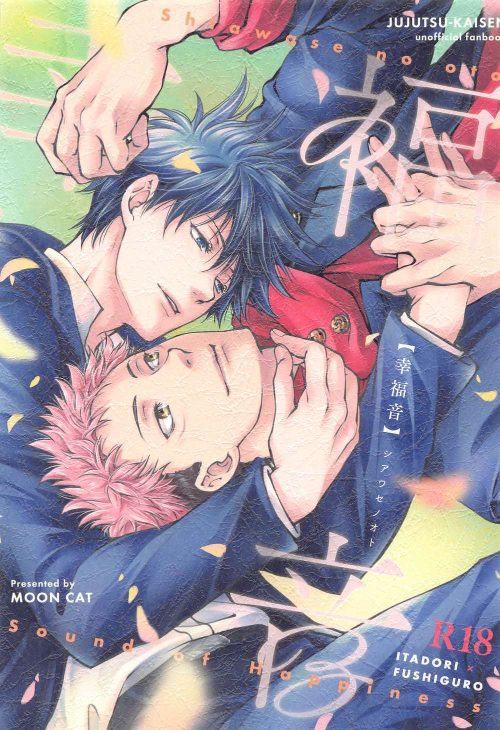 Jujutsu-Kaisen - Happiness Sound Jjk Torafuku