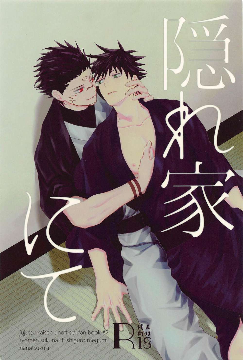 Jujutsu-Kaisen - Hideout Jujutsukaisen Fushiguro