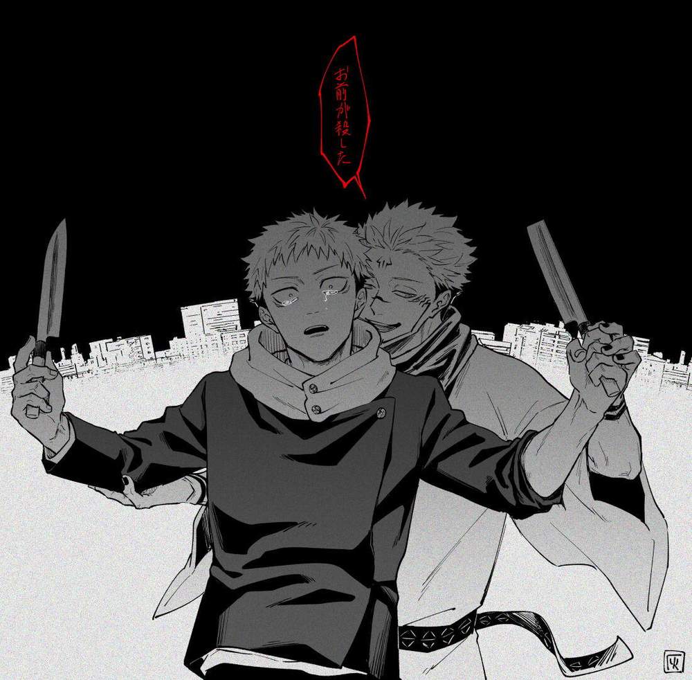 Jujutsu-Kaisen - Jujutsukaisen Sukuna Yuji Collection2