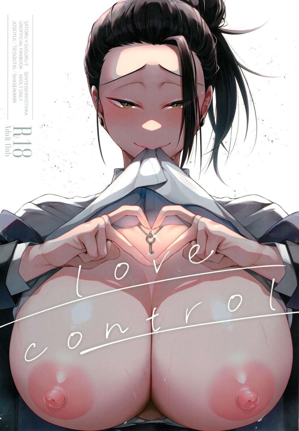 Jujutsu-Kaisen - Love Control Jjk