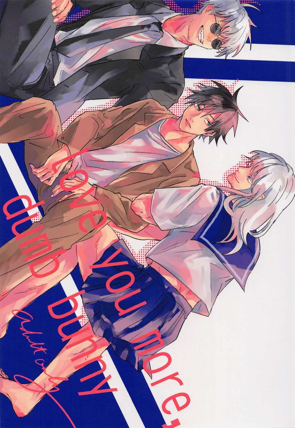 Jujutsu-Kaisen - Love You More Dumb Bunny Jjk Gofuku