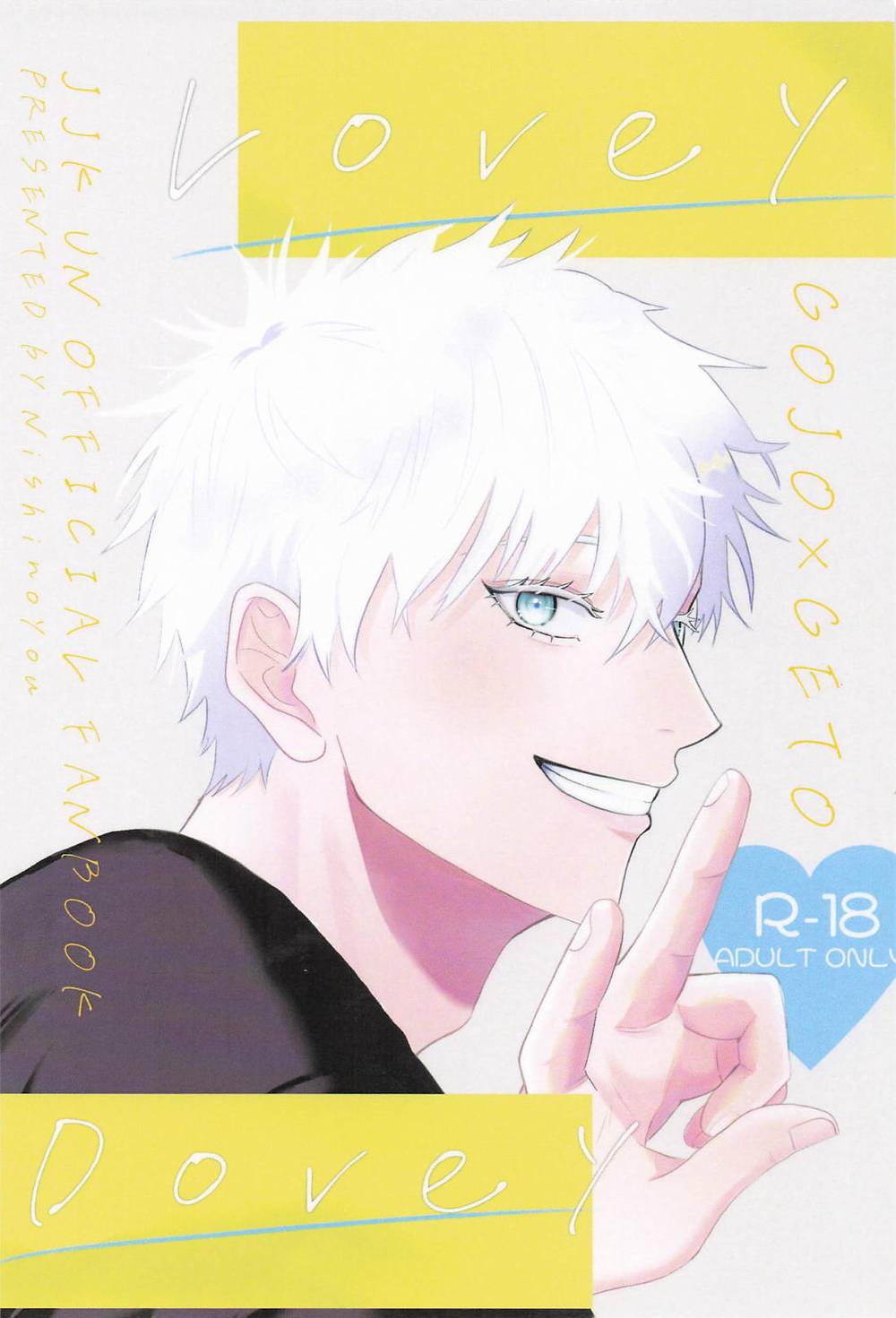 BL manga "Jujutsu-Kaisen - Loveydovey Jujutsukaisen Fivesummer" cover image