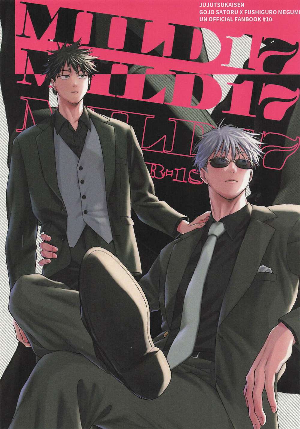 BL manga "Jujutsu-Kaisen - Mild17 Jujutsu Kaisen Gofuku" cover image