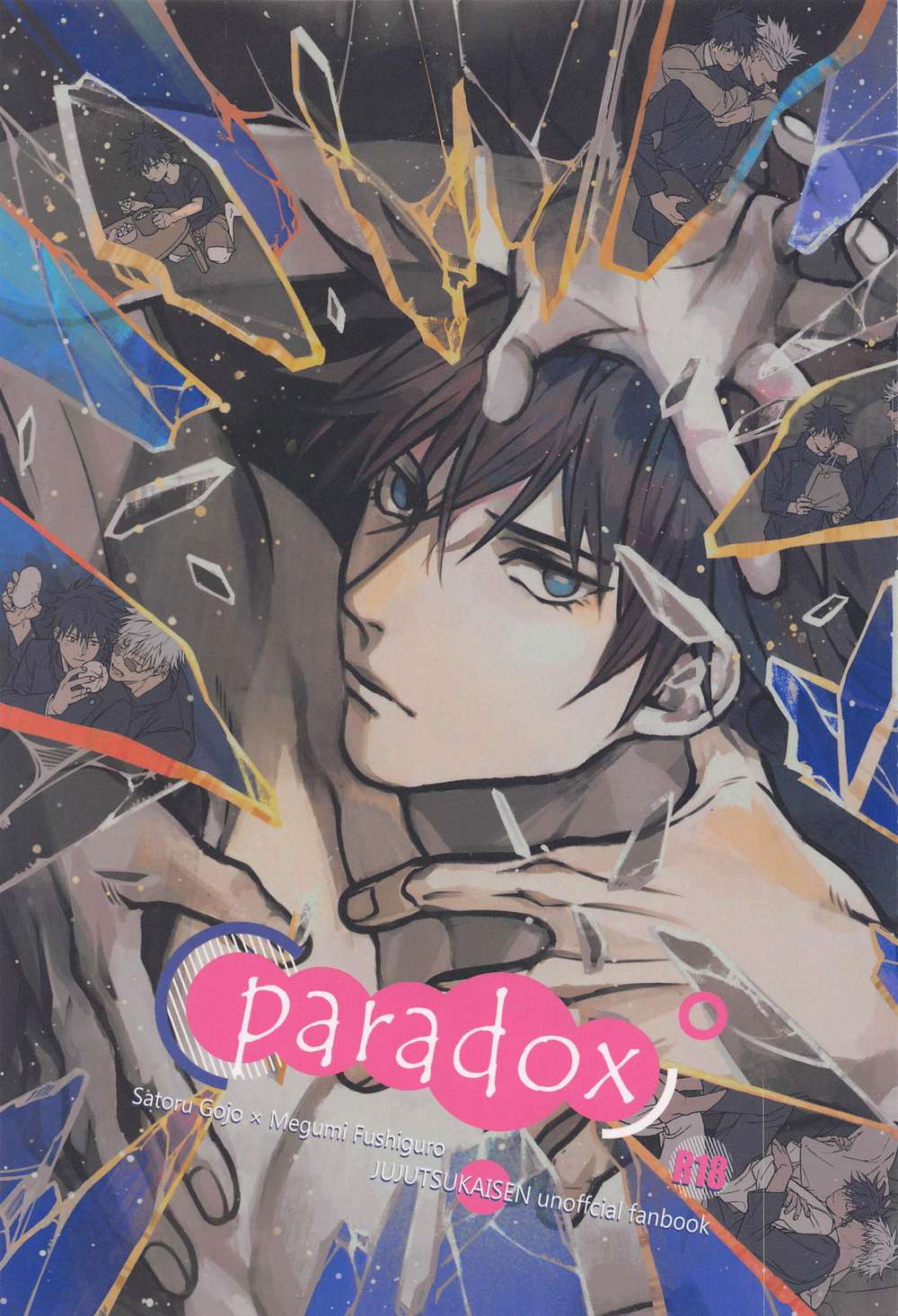 BL manga "Jujutsu-Kaisen - Paradox Jujutsukaisen Fivefolds" cover image
