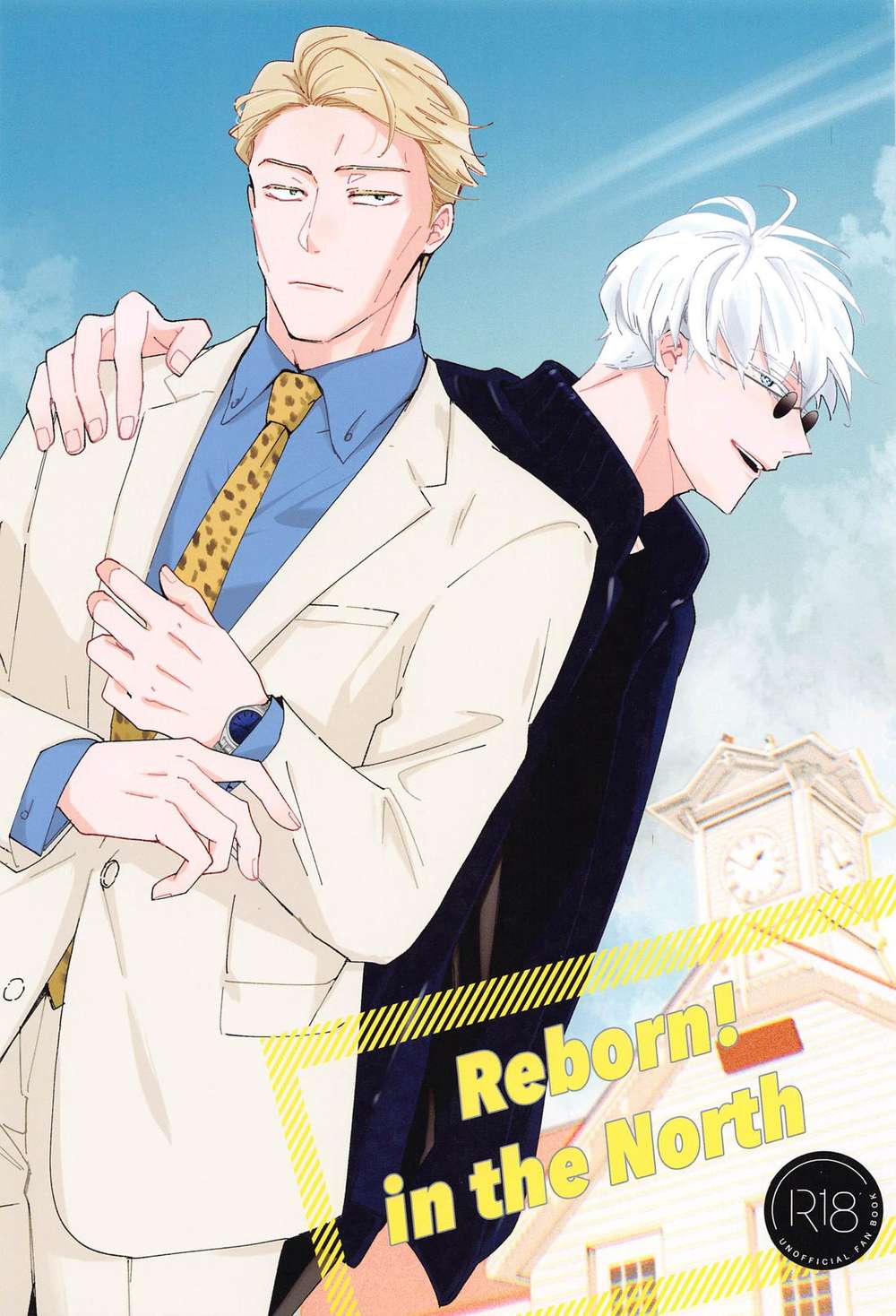 BL manga "Jujutsu-Kaisen - Reborn In The North" cover image