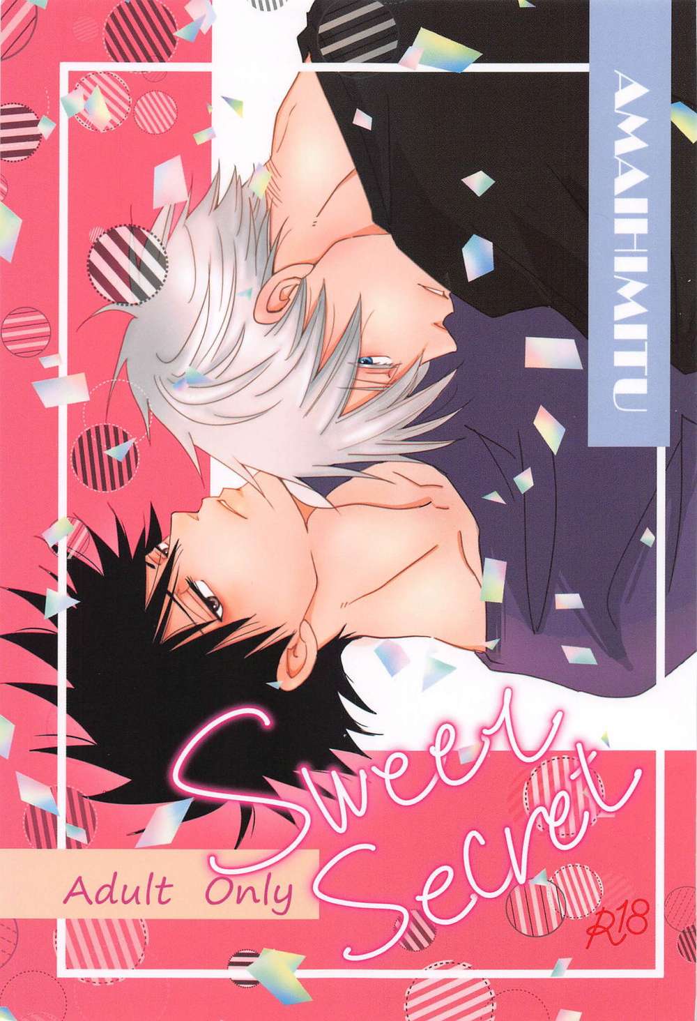 BL manga "Jujutsu-Kaisen - Sweet Secret" cover image