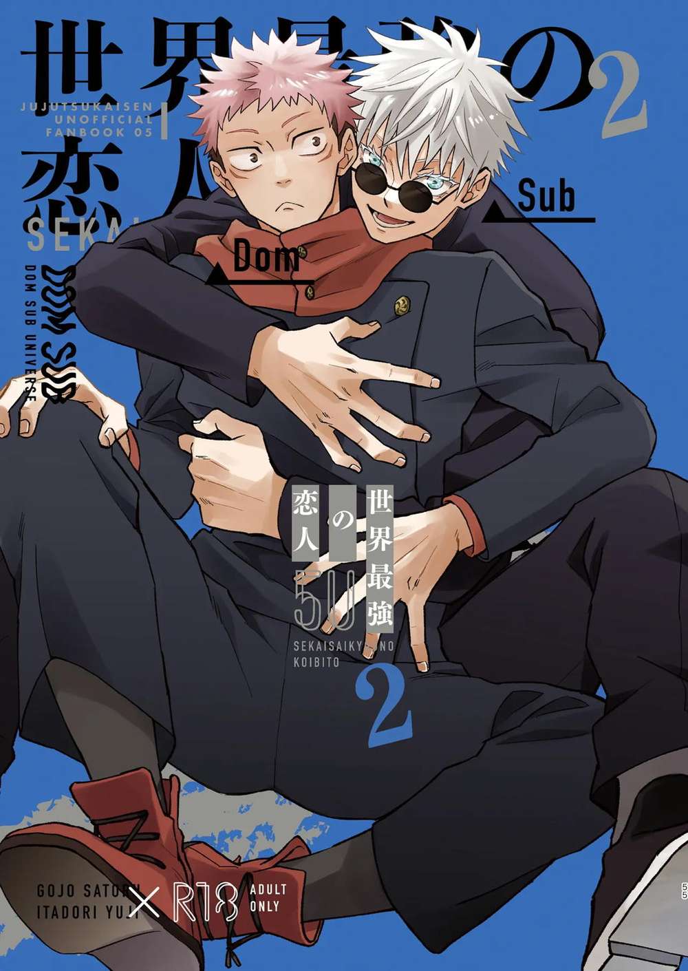 BL manga "Jujutsu-Kaisen - Worlds Strongest Lover 2 Jujutsu Kaisen Gojo Yuu" cover image