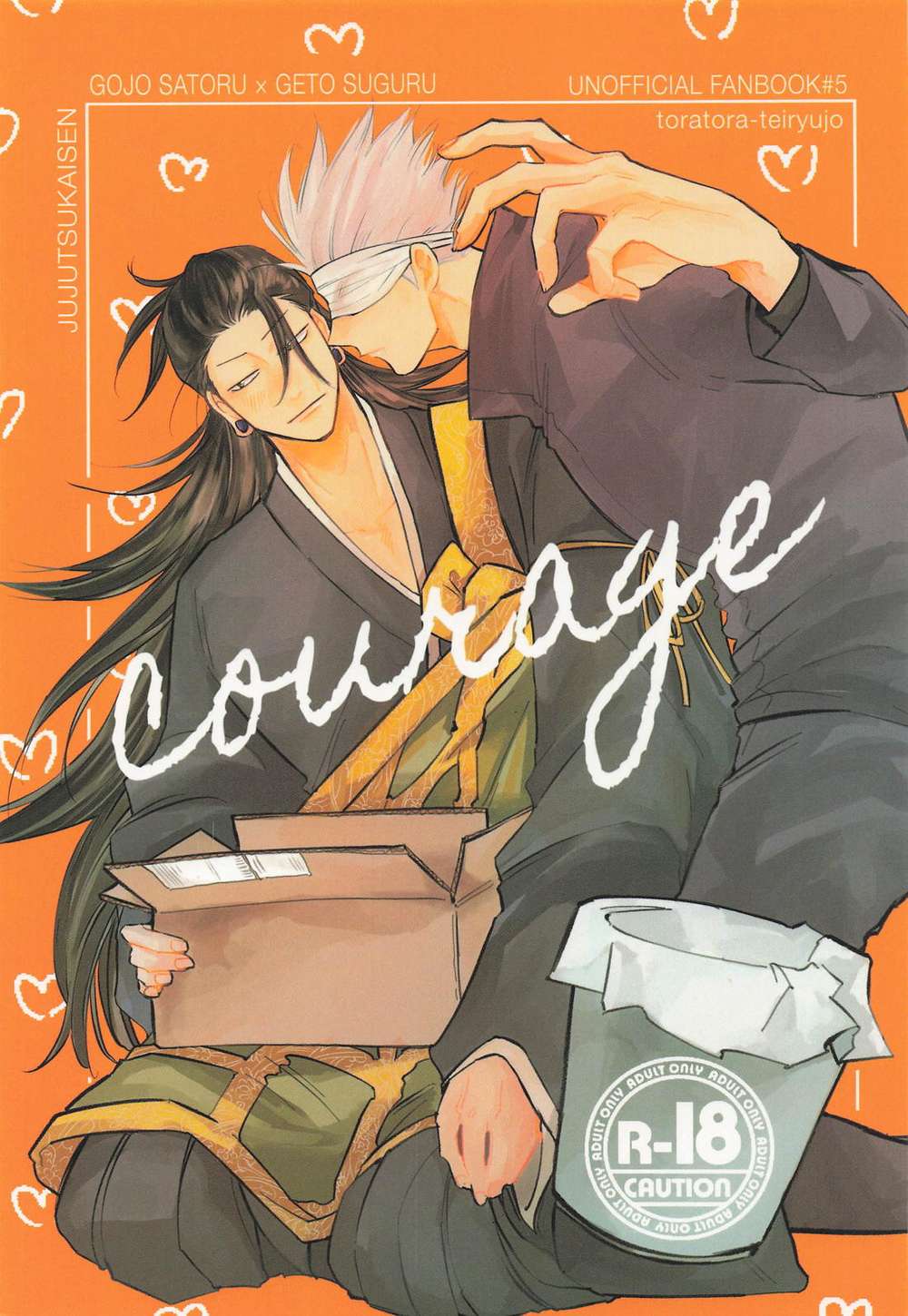 Recommended BL manga "Jujutsu-Kaisen - Courage Jujutsu Kaisen" cover image