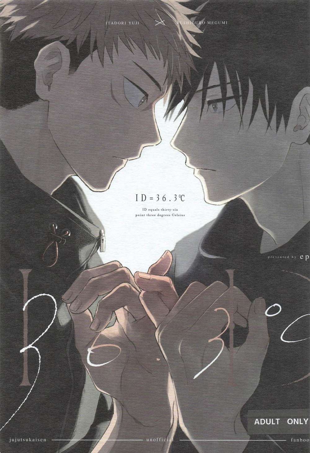 BL manga "Jujutsu-Kaisen - Id 36 3C Jjk Torafuse" cover image