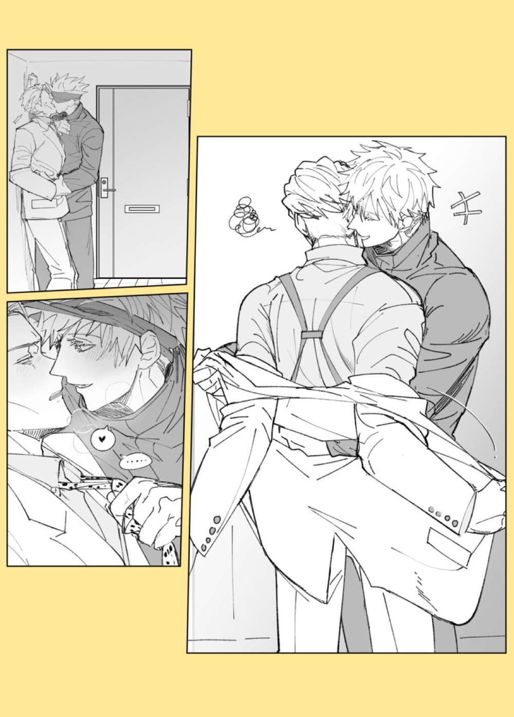 Recommended BL manga "Jujutsu-Kaisen - Jujutsu Kaisen 57 Log" cover image