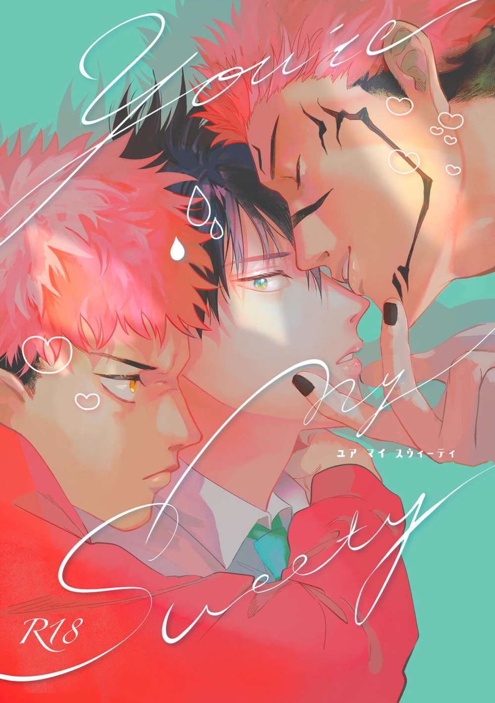 BL manga "Jujutsu-Kaisen - Jujutsu Kaisen Tiger Subjugation" cover image
