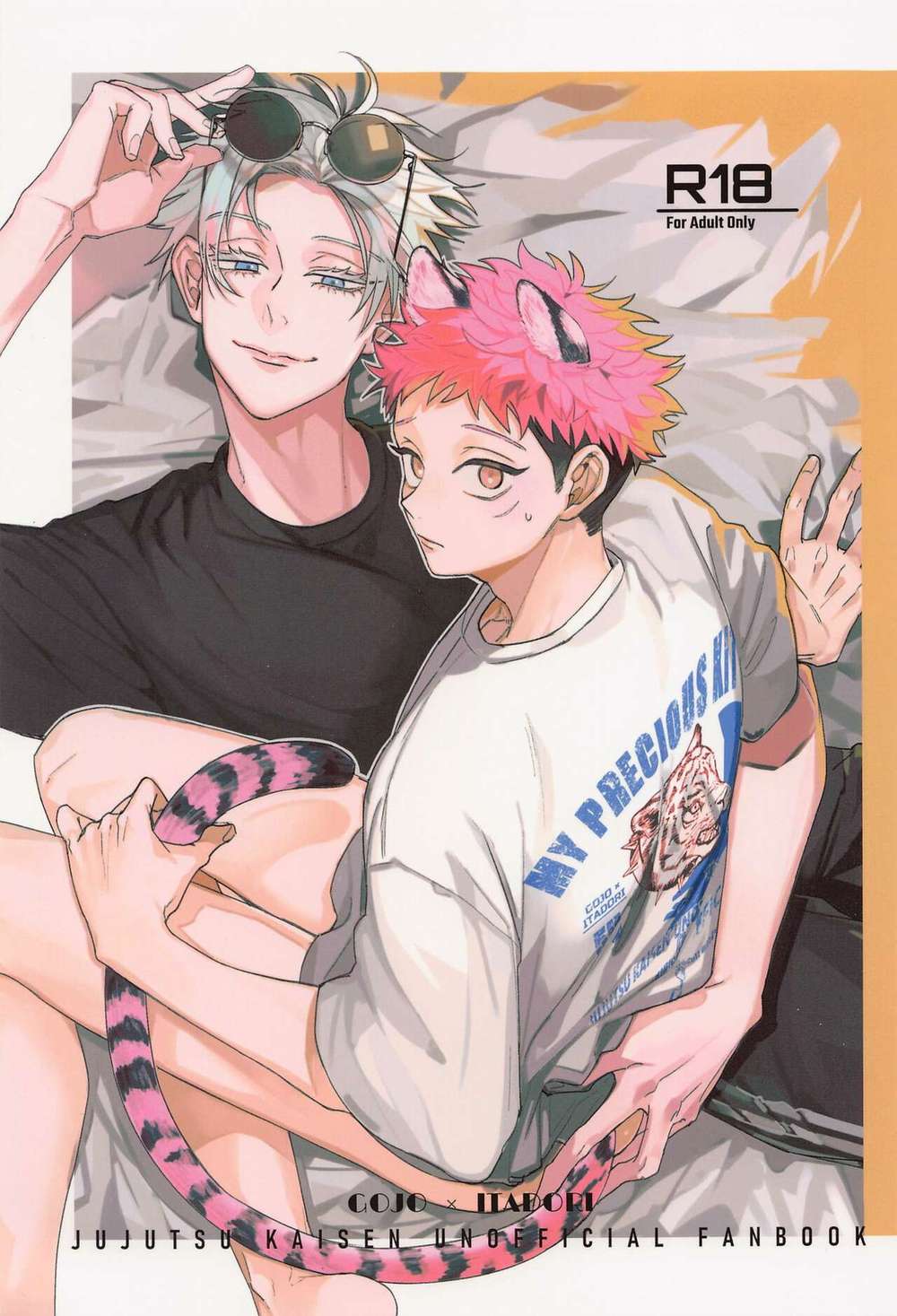 Jujutsu-Kaisen - My Precious Kitten