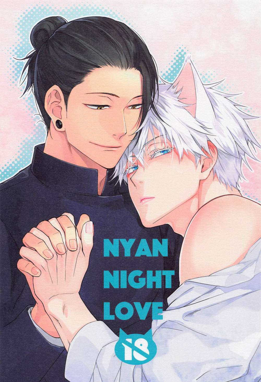 Jujutsu-Kaisen - Nyan Night Love Jjk Summer5