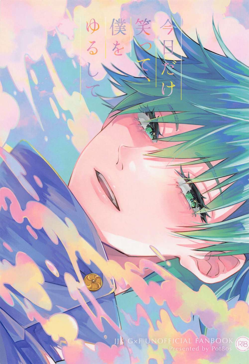 Jujutsu-Kaisen - Today Only Smile Forgive Me Jujutsu Kaisen Go Fuku