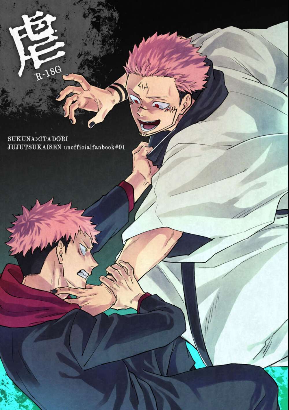 Jujutsu-Kaisen - Torment Sukuna Yuji