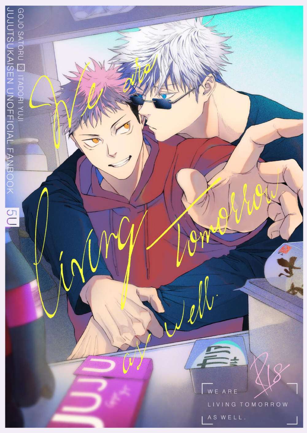 BL manga "Jujutsu-Kaisen - We Are Living Tomorrow Too Jujutsu Kaisen" cover image