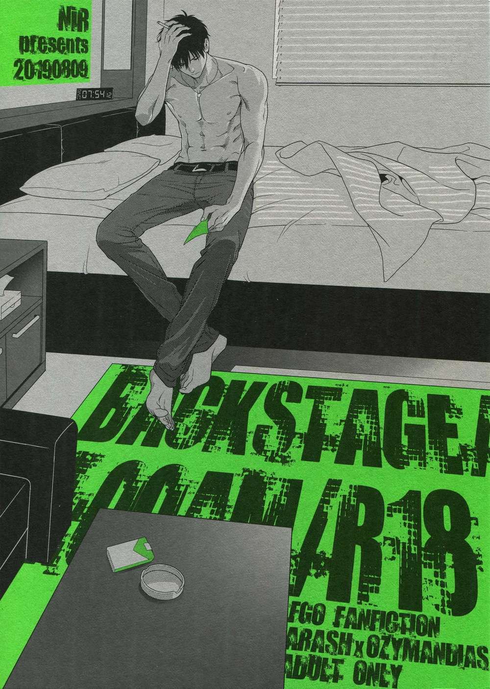 K - Backstageam Fateseries Rashouji