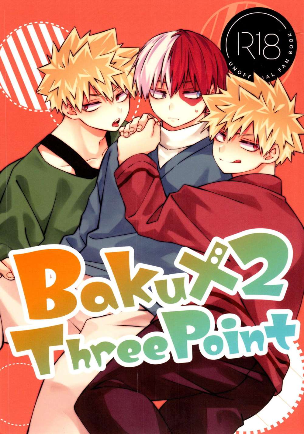 Recommended BL manga "K - Bakugo2 Threepoint Todorokiexplosion" cover image