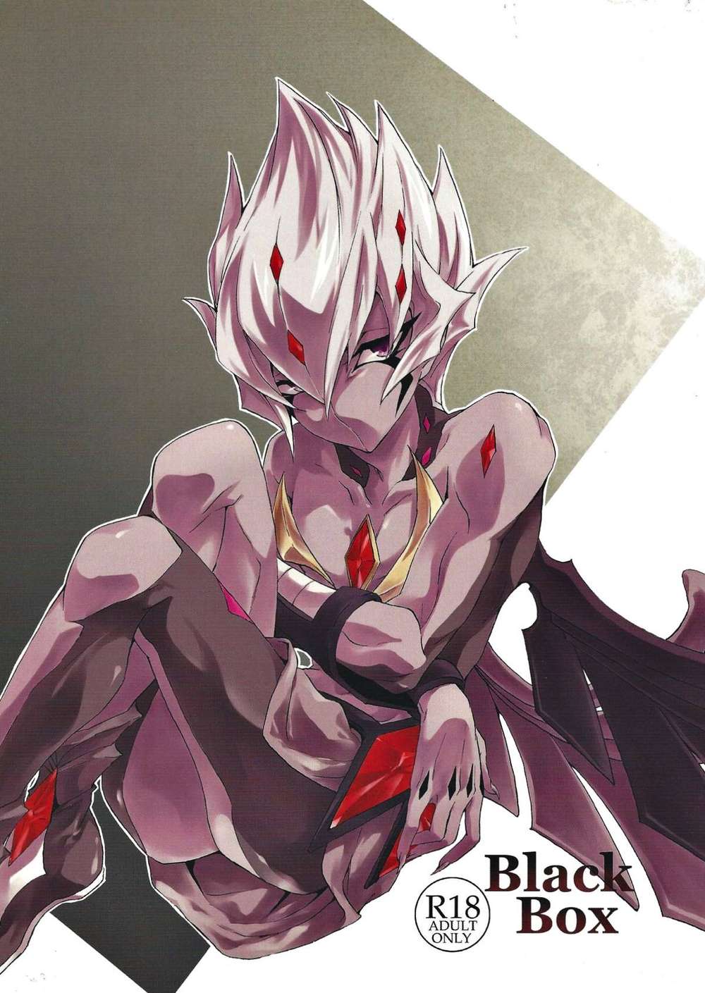 K - Black Box Yu Gi Oh Pairing