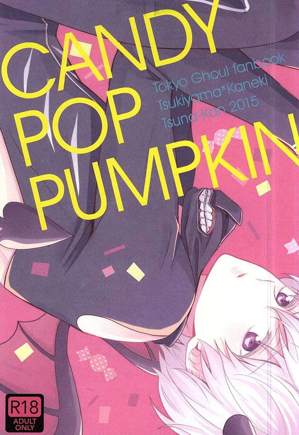 Recommended BL manga "K - Candy Pop Pumpkin Tokyo Ghoul Mon Fri" cover image