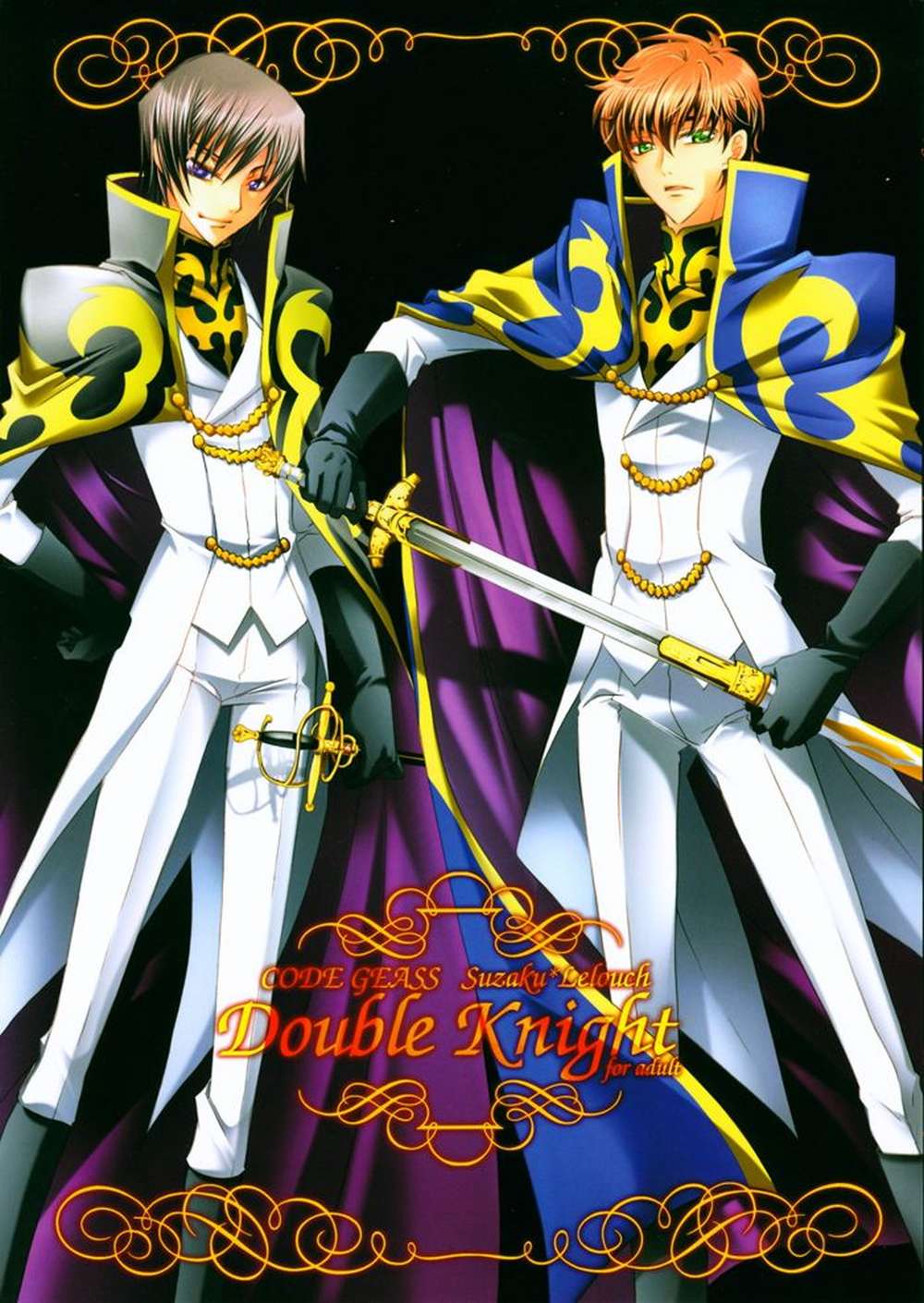 Recommended BL manga "K - Double Knight Codegeass Suzaruru" cover image