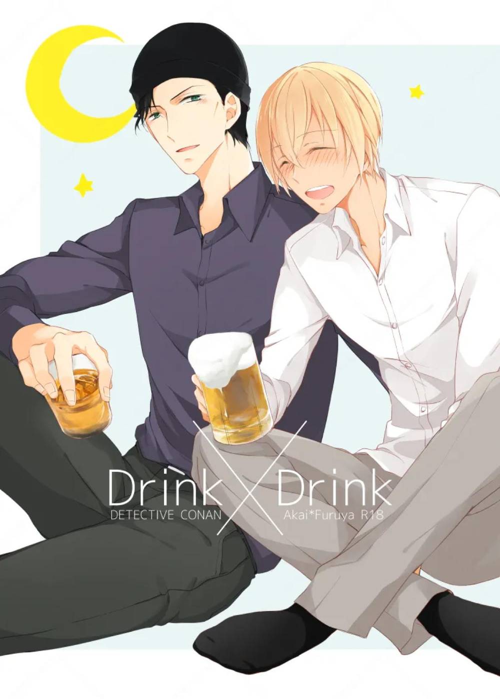 Recommended BL manga "K - Drink Drink Detectiveconan Akai Furuya" cover image