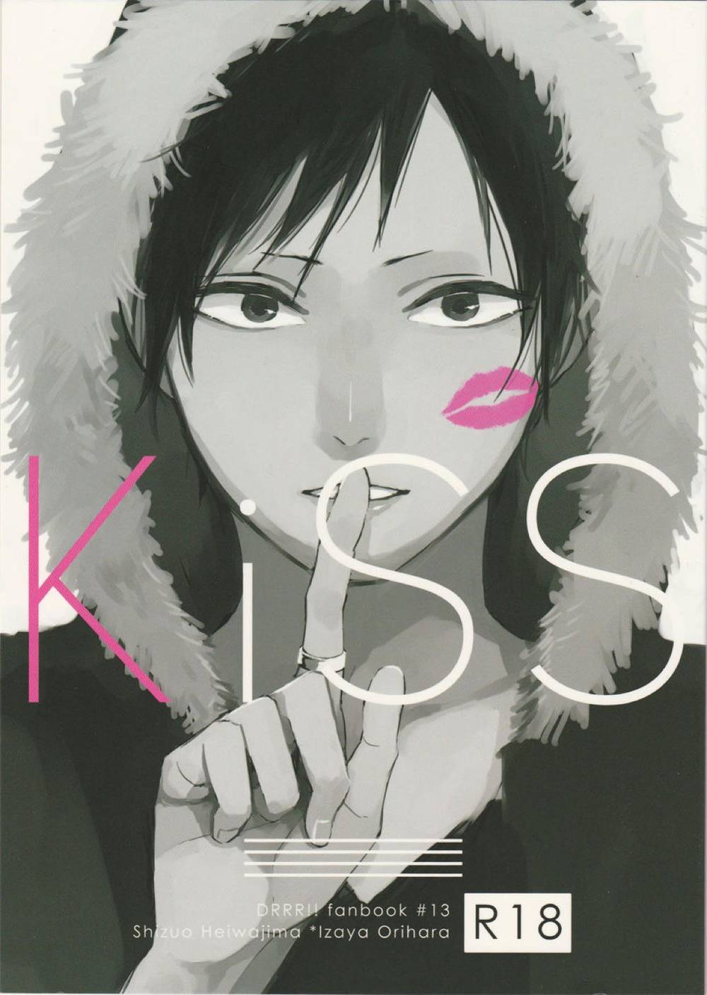 K - Durarara Shizaya Kiss