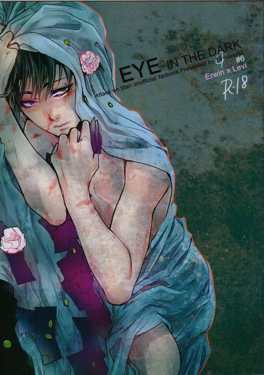 K - Eye In The Dark Aot Eruri