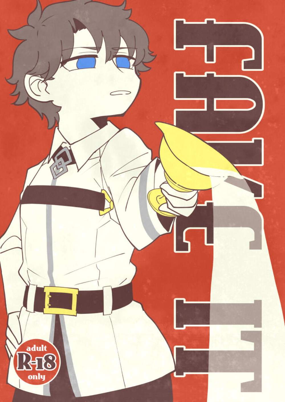 BL manga "K - Fake It" cover image