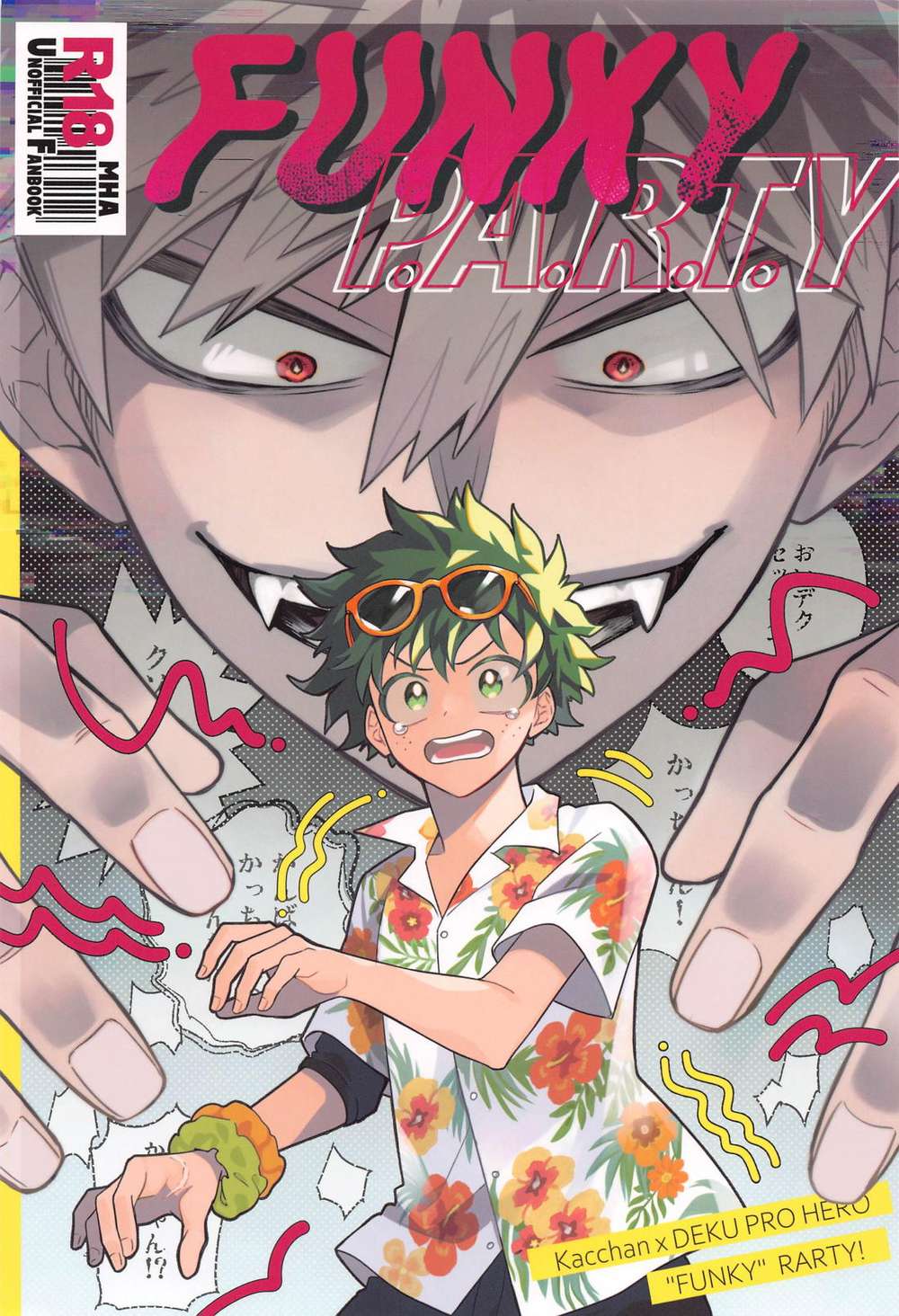 K - Fanky Party Mha Katsudeku
